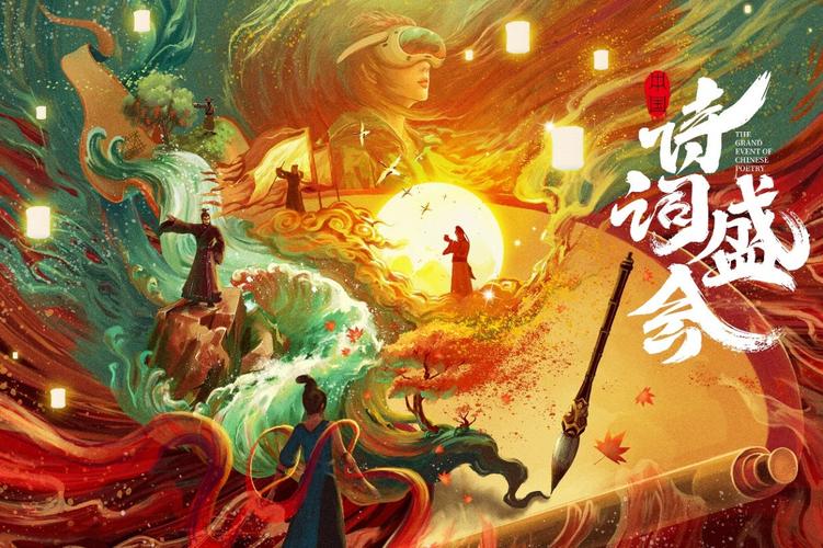 免费限100人人民网・梦幻灵境虚实穿越剧本邀你体验